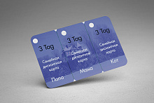 3-tag