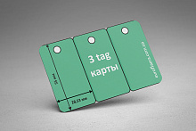 3-tag